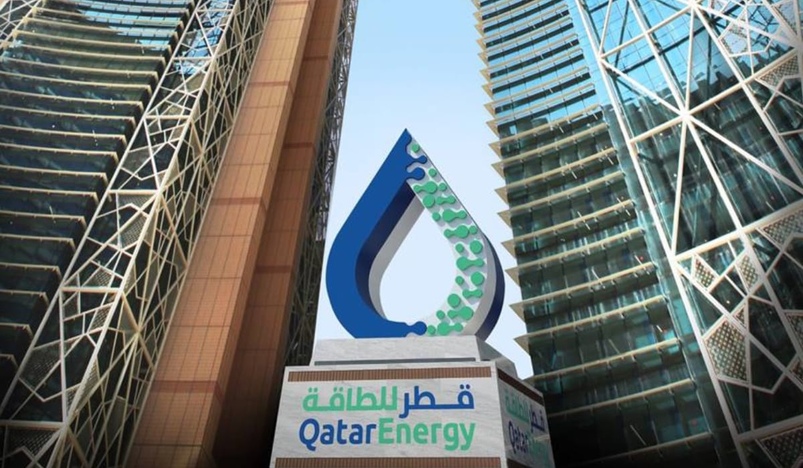 QatarEnergy